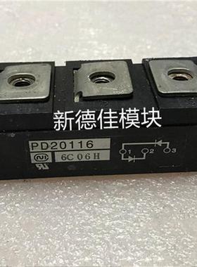 PD20116 PDH1508 PDH20116 PDH2008 PGH250N8