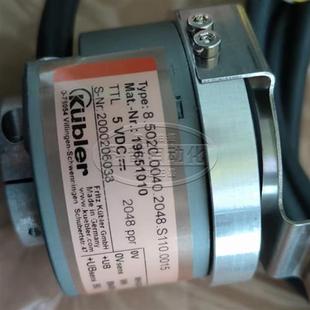 全新库伯勒Kubler编码 5VDC 器8.5020.0040.2048.S110.0015