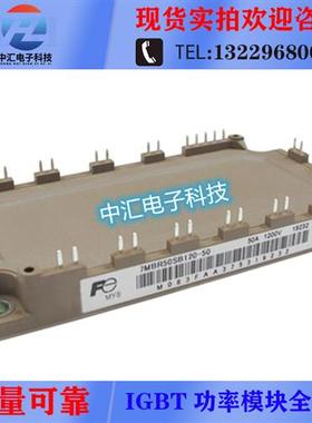7MBR50SB120-50 7MBR50VB120-50 7MBR75SB120-50 7MBR100U4B120-5