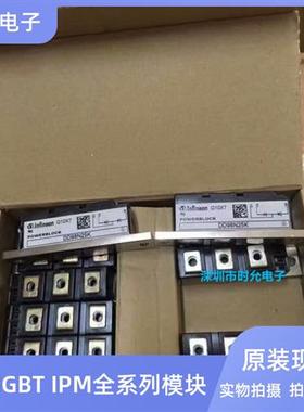 原装 DD98N25K DD98N22K DD89N16K DD56N16K DD104N25K DD98N18K