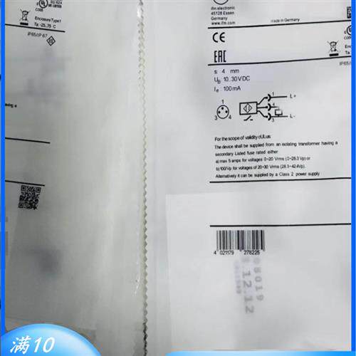 IFM接近开关IE5338 IE5343 IE5327 IE5329 IE5366传感器