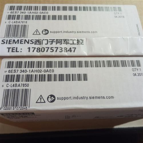 模块CP340 6ES7340 6ES7 340-1AH02/1BH02/1CH02-0AE0原装