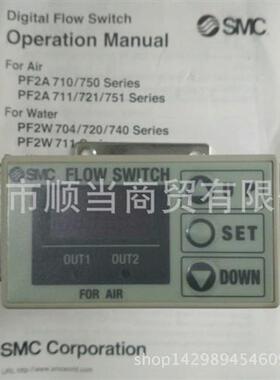 原装日本SMC新款标准型气缸CDA2B50-100Z现货正品