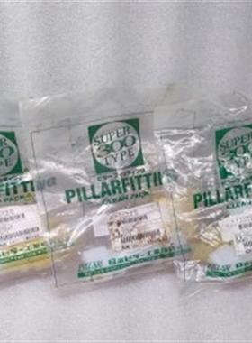 皮拉 接头 P-RUTW6-W4-W6B P-RUT19-W4-19B 全新原包装现货