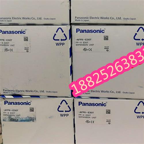 100%全新原装松下PLC AFPX-E30T/FPX-E30T 现货