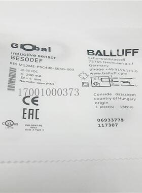 电感式接近开关BES00EF BES M12ME-PSC40B-S04G-003插头式PNP常开