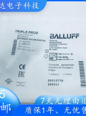 现货接近开关BES00FC BES M08EE-PSC20B-S04G-003传感器
