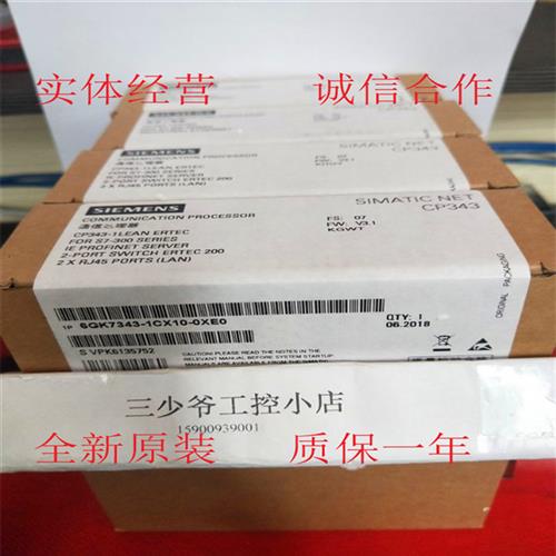 6GK7343-1CX10-0XE0S7-300PLC以太网通信处理器 CP 343-1
