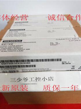 6GK7343-1CX10-0XE0S7-300PLC以太网通信处理器 CP 343-1