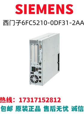 6FC数控主板模块6FC5210-0DF31-2AA0/6FC5210-ODF31-2AAO