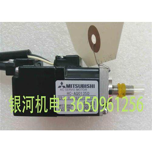 HC-AQ0135D/BD AQ0235D/BD AQ0335D/BD AQ0336BS-S18/AQ0236