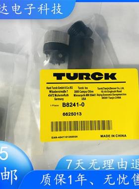 德国TURCK现货 B8241-0 全新原装正品