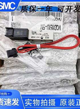 电磁阀VQD1151/VQD1151W/VQD1151U/VQD1151V-5L/5M/5LO/5MO-M5