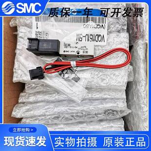 电磁阀VQD1151/VQD1151W/VQD1151U/VQD1151V-5L/5M/5LO/5MO-M5
