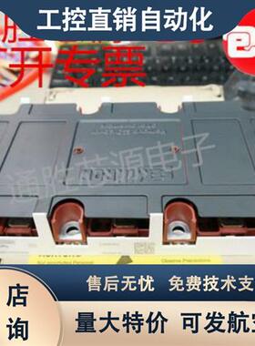 全新SKIM601GD126DM SKIM600GD126DLM SKIM400GD128D SKIM270GD12