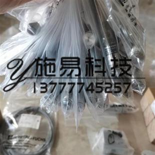 30GH50 PNP 接近开关 V1电感式 全新倍加福NRN30