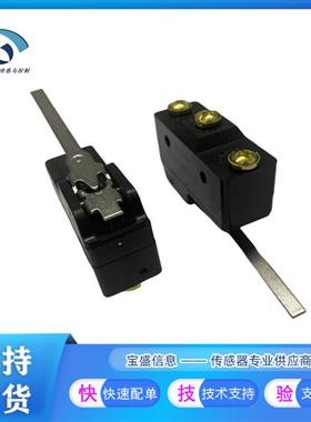 BZ-2RW84467-A2霍尼韦尔 微动开关15A 0.22N BZ系列 BZ-2RW824-A2