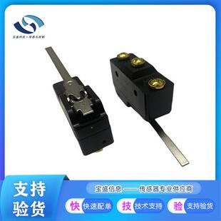 BZ-2RW84467-A2霍尼韦尔 微动开关15A 0.22N BZ系列 BZ-2RW824-A2