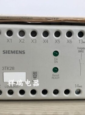 全新原装3TK2802-0DB4 3TK2802-ODB4安全继电器 现货