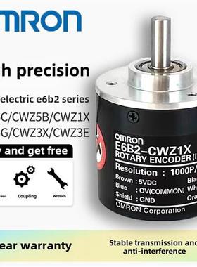 高精度光电编码器欧姆龙E6B2-CWZ6C/CWZ5B/CWZ1X/CWZ3E/CWZ3X/Z5G