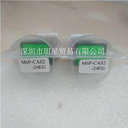 M6-2C按钮开关台湾MOUJEN原装正品假一罚十M6P-CAS2-24EG
