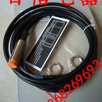 电感式易福门接近开关传感器 IF5249  IFB3004-BPKG 质保一年