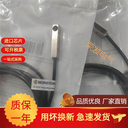 KIB-Q08PS/1.5-K2 KIB-Q08PS/1.5-K2T K2P接近开关传感器实物拍摄