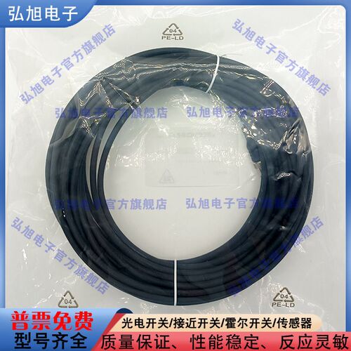 延长线AL-WWAK4-15-AL-WAS4-S370 AL-WWAK4-2-AL-WWAS4/P01BK