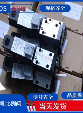 DLKZ0R-TEB-SN-NP-140-L71/I 意大利ATOS比例阀 正品比例阀