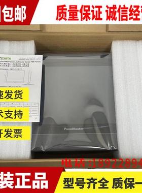 FA2100-/FA2043-20ST/ FA2070-20QT/30ST FK2043-31ST触摸屏