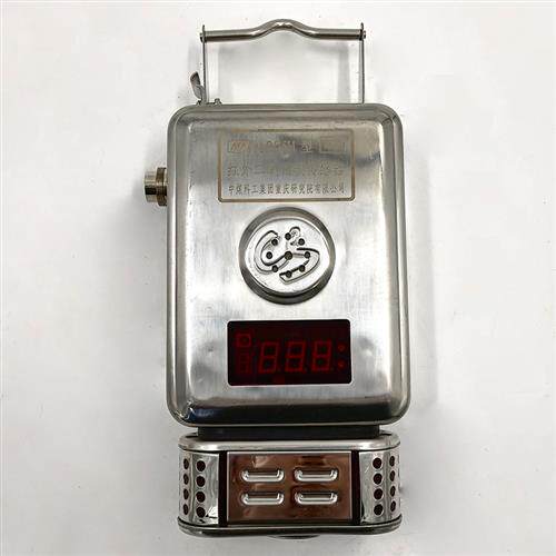 重庆煤科院GRG5H型红外二氧化碳传感器煤矿用气体传感器中煤科工