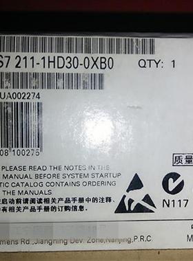 6ES7212-1HD30-0XB0CPU 1212C模块6ES7 212-1HD30-OXBO