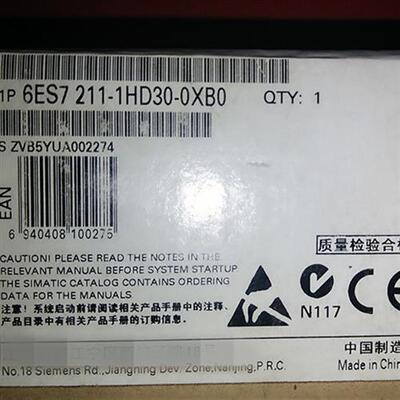 6ES7212-1HD30-0XB0CPU 1212C模块6ES7 212-1HD30-OXBO