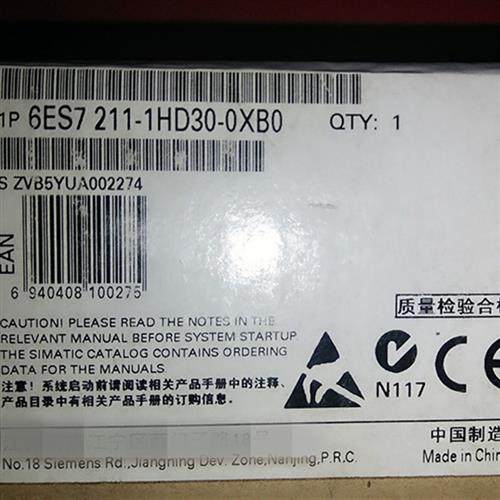 6ES7212-1HD30-0XB0CPU 1212C模块6ES7 212-1HD30-OXBO