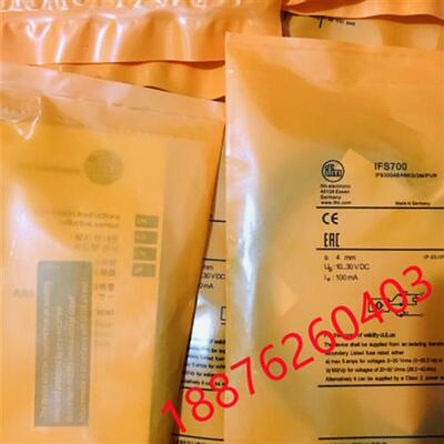 易福门IFS316 IFS317 IFS318 IFS700 IFS701 IFS702 IFS703传感器