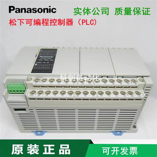AFPXHC60T-FPLC可编程FP-X0E40TD AFPX0E40TD-F FP-XH C60T