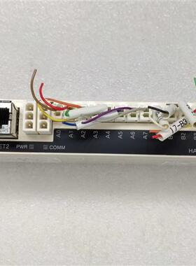 HA24PHO16-OC大船/连群ADTEC自动曝光机通讯子局驱动器