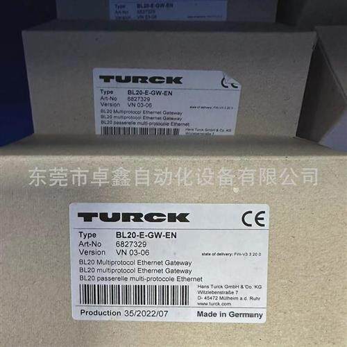 图尔克模块BL20-E-8AI-UI-4PTNI询价