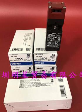 日本行程开关D4NS-1AF限位开关原装正品假一罚十