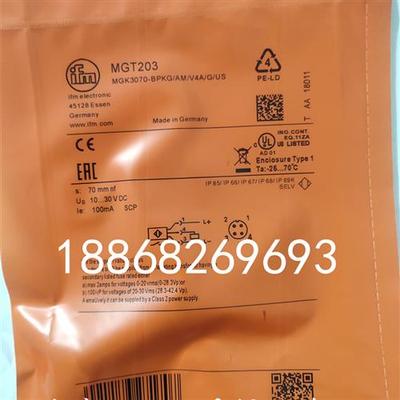全新易福门接近开关MGS205 MFS210 MGT203 MFS209 MFT20质保一年