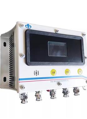 天地常州自动化KXT23.1(A)矿用本安型IP网络广播终端白色新款正品