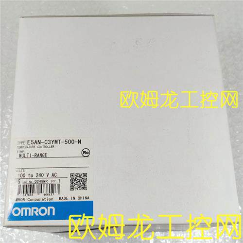E5AN-C3YMT-500-N温度控制器 OMRON全新原装未拆封现货