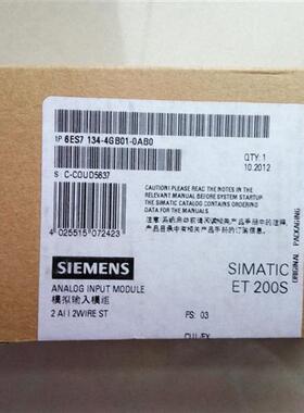 6ES7 134-4GB01-0AB0ET 200S电子模块 6ES7134-4GB01-0AB0