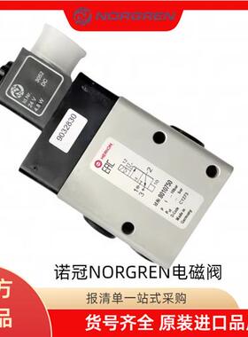 8010750303002400电磁阀IMI HERION海隆8010750305202400