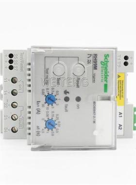 RH99M 56173 漏电继电器Vigirex接地故障延时保护