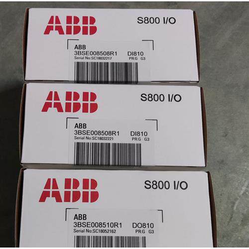 模块 数字量输入模件 DI801 DO801 SD832 SD833 SS822