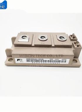 2MBI300VH-120-50  质量包装 诚信