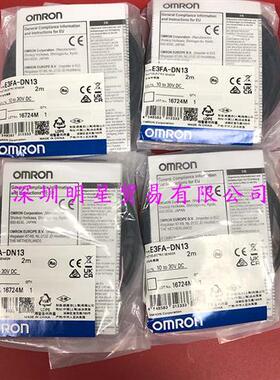 E3FA-DN13 2M日本光电传感器原装正品假一罚十