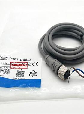 接近开关连接电缆线XS2F-D421-DA0-A XS2F-D422-DA0-A 航空插头线