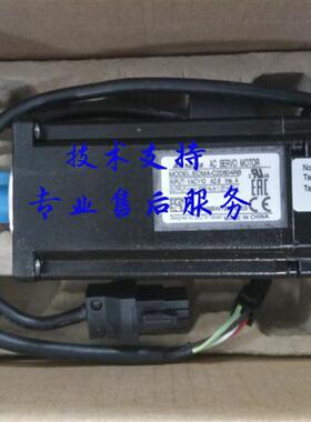 电机ECMA-C20807RS